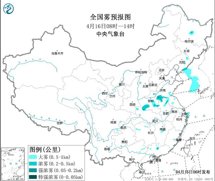 2024年4月16日环境气象预报:河南山东等地有大雾