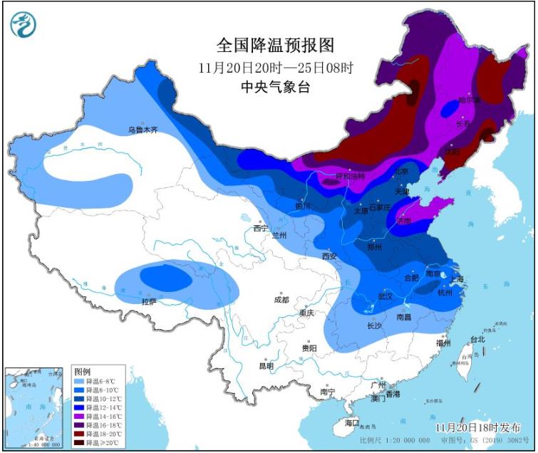 中央气象台今天18时发布寒潮黄色预警 北方多地降温幅度将超过16℃