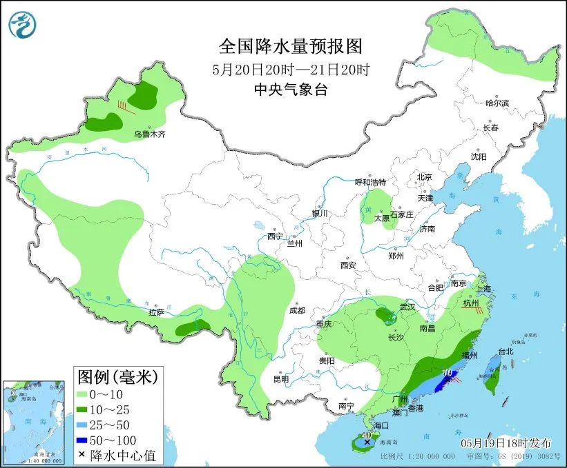 北方高温势头重返，广东沿海局地将有特大暴雨，华东等地有大雾