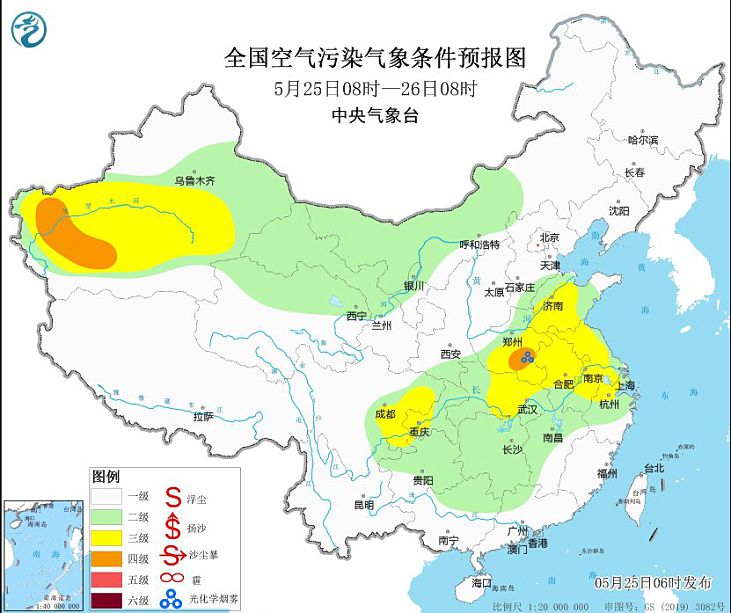 2024年5月25日环境气象预报:27日至29日西北部分地区有沙尘天气