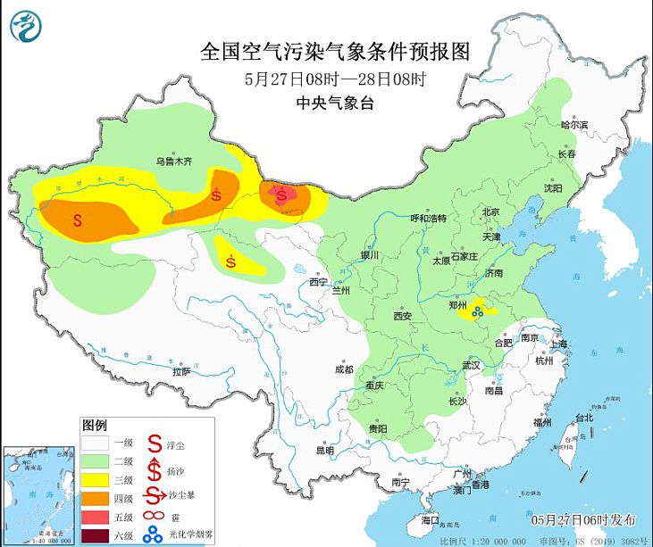 2024年5月27日环境气象预报:27日至29日西北部分地区有沙尘天气