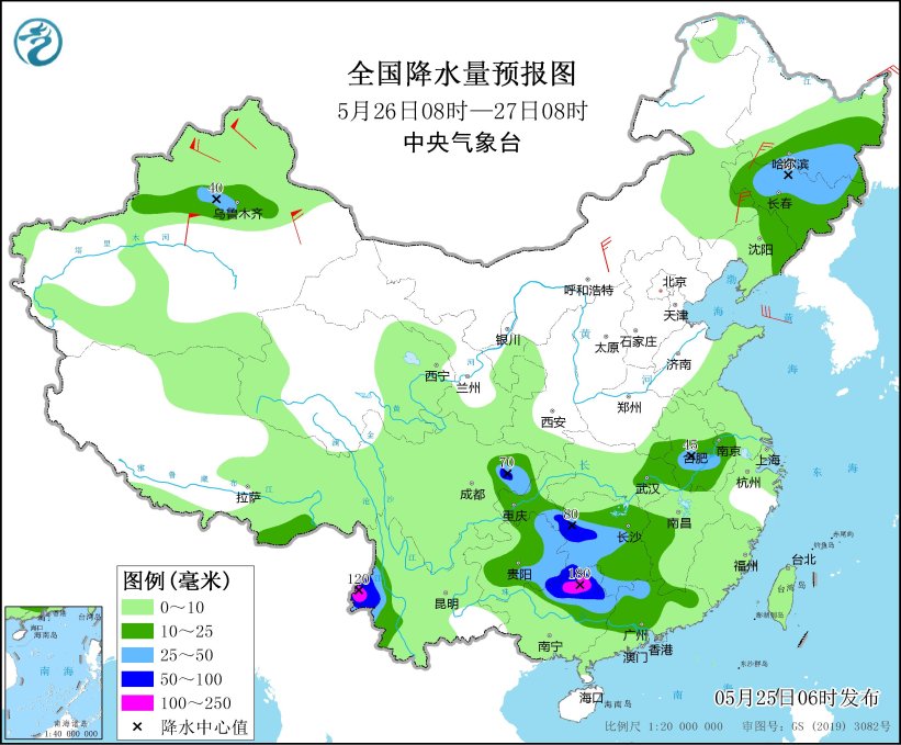 华北东北有强对流天气  重庆贵州将有较强降水过程