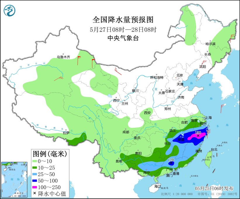 华北东北有强对流天气  重庆贵州将有较强降水过程