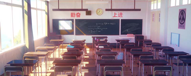 海淀区有多少所小学